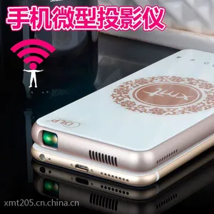 供应小魔投微型智能手机投影机