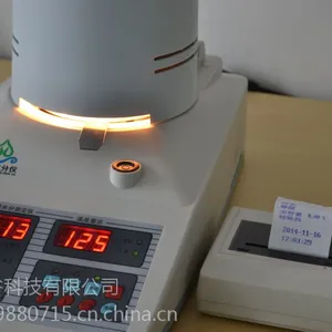 ���ټ���Ҷˮ�ֺ���������������SFY-6ˮ�ּ����רҵ����Ҷˮ�ֺ���