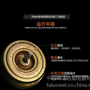 ������������������***��ɽ�������������޹�˾