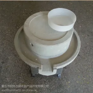 现林石磨-低价促销-石磨豆浆机系列