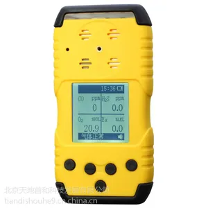 ��ɢʽNO�����ǣ��ֳ�ʽһ������������TD1168-NO����׺�