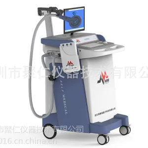深圳美容台车塑 料外 壳|塑料测试仪外壳加工|聚仁塑料外壳加工制作