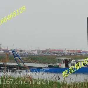 云南小型河道使用绞吸式抽沙船,铰刀抽沙船哪里买