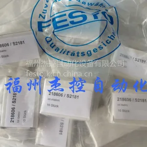 ��ӦFESTO�����и����ı��õ�Ƭ218606 ���ֵ�Ƭ ZRS 10PACK.10Ƭװ