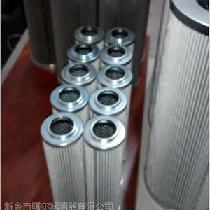 供应电厂施罗德过滤器滤芯 KM150