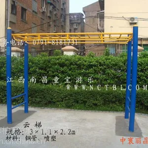 供应供应健身器材室外健身器材游乐设备
