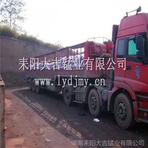 除铁除锰湖南大吉牌锰砂 高效净水材料