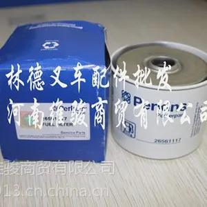 林德海斯特二手叉车销售及叉车维修