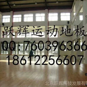 Ծ��ľҵ***����ʵľľ�ذ峤�ڹ�Ӧ