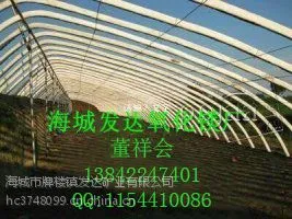 发达氧化镁水泥压力板80粉1