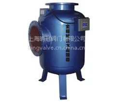 供应全程综合水处理器的工作原理