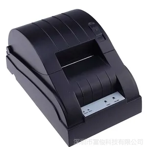 58mm 热敏打印机 POS-5870 热敏USB 小票据打印机 厂家直销