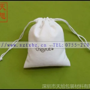 供应首饰袋子 珠宝包装绒布袋 (精美大方***)