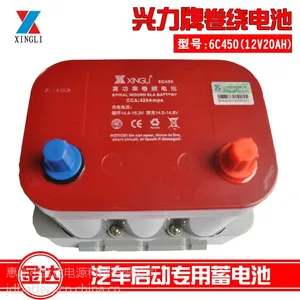 ����������12V20AH ��������ɶ�ר�õ�� �������Ƶ��