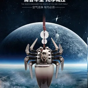 爱疯的蜘蛛 风行 汽车挂件香水 厂家批发 OEM加工