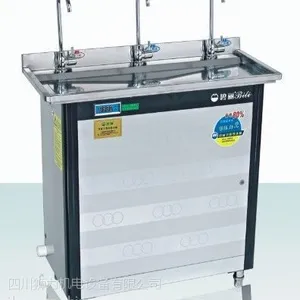 ���������翪ˮ������ѧУ��ˮ������һ�����½�����ˮ��