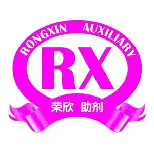 河南荣欣鑫科技有限公司