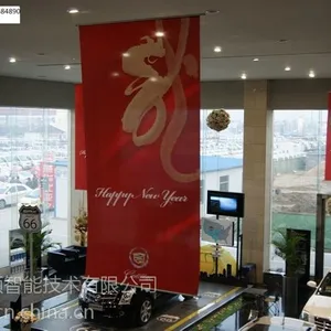 商场中庭电动吊钩专用吊挂广告条幅、吊挂吊饰、吊旗、灯饰等