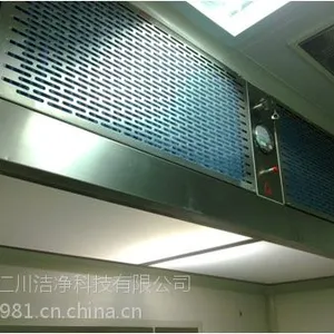 供应仁川洁净层流罩、供应南昌、九江、南京洁净层流罩