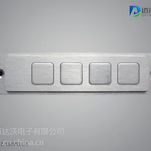 金属功能条D-8506