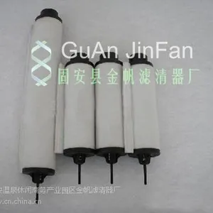 辽宁971431120莱宝真空泵滤芯