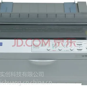 ������LQ-590K