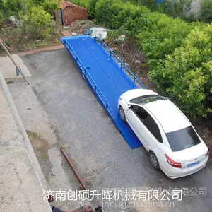 厂家直营 集装箱装卸平台 液压登车桥 移动登车桥