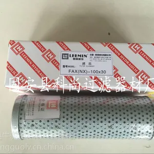 供应黎明滤芯 TFX-250×80