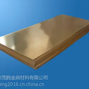 CuSn12Ni2-B��CB484K)ͭ�Ͻ� CuSn12Ni2-C��CC484K) ï�ڽ�������