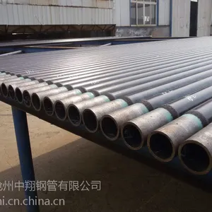 保温钢管20G 219*6 Φ219-Φ3320、锅炉管、有缝钢管等可定制
