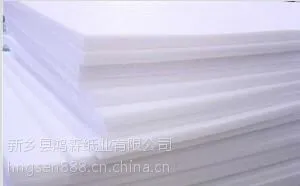 新乡珍珠棉板材批发厂家