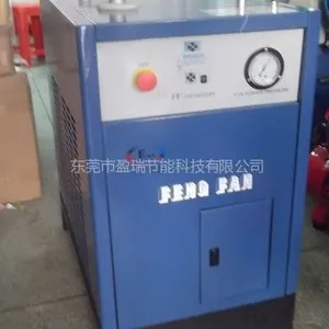 供应风范干燥机/台湾干燥机/台湾风范干燥机