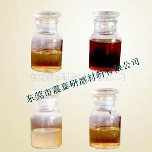 供应不锈钢亮光剂,不锈钢产品抛光专用药水。