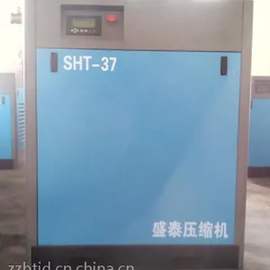 供应空压机配件及空压机维修保养