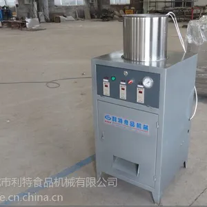 供应大蒜脱皮机,主要用于大蒜瓣表面去皮