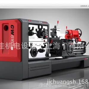 厂家直销 沈阳一机6180普通车床 沈阳普通车床 普车价格 售后三包