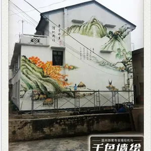 【文化墙绘】醉美水乡二期