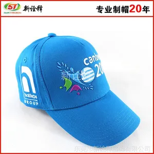 2015������óӡ����ͯñ ��ͯţ�а���ñ ��ů����ñ Ů����