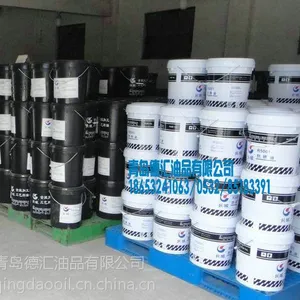 长城薄层防锈油R5126