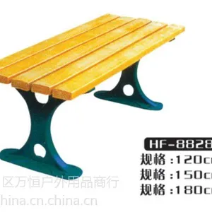大连防腐木公园椅,塑木公园椅大量批发