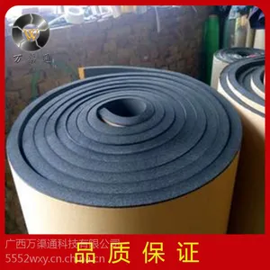 华美 华美橡塑板 外墙保温材料 阻燃橡塑板 保温海绵板