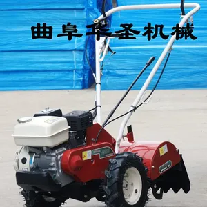 �ַ�ʽС������������ ũ��7.5���������� С������΢����
