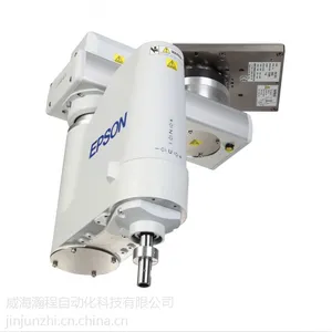EPSON工业机器人(机械手)RS3
