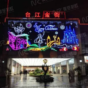 福州万达广场金融街店灯饰画——夜空彩虹专注商业灯饰画