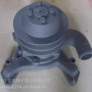 吉尔 zil 水泵 130-1307009-B3