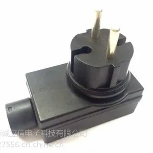 LED彩灯驱动电源 1.8W