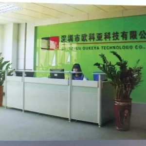 深圳市欧科亚科技有限公司