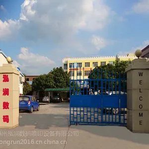 泓润高速度5米喷绘机厂家 皮革彩印5米UV喷绘机批发