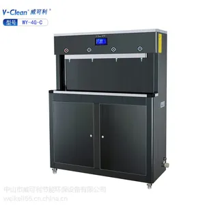 柜式节能节水设备、柜式温热一体机