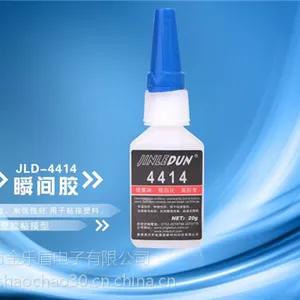 渭南市胶水|瞬间胶|硅胶粘PC胶水